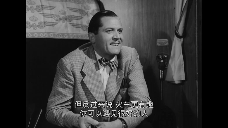 恋爱课程的视频截图3.webp