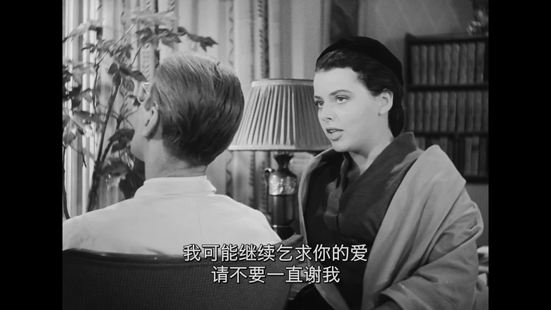 恋爱课程的视频截图1.webp