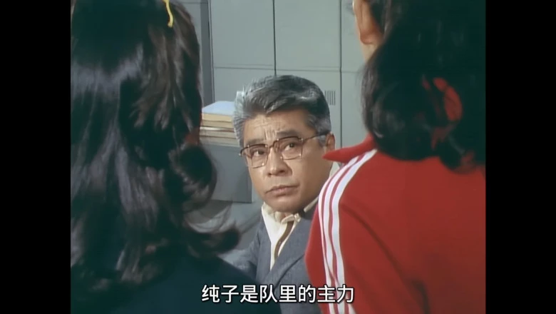 视频截图4.webp