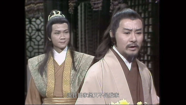 视频截图3.webp