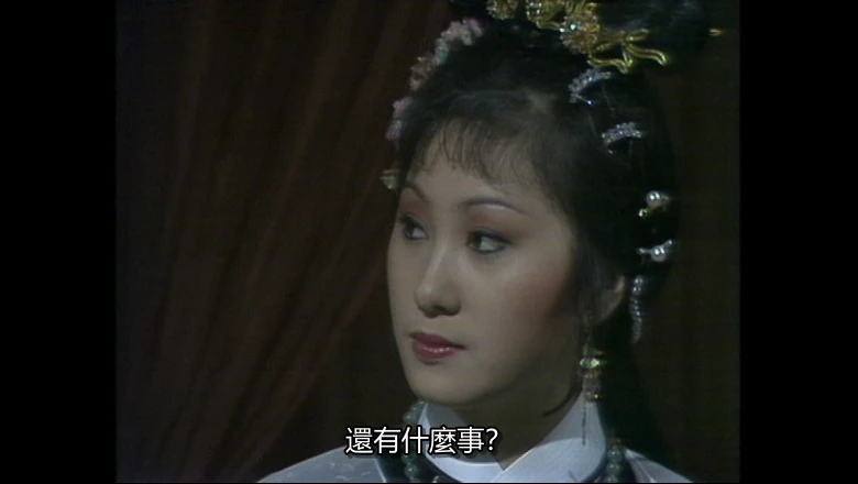 视频截图3.webp