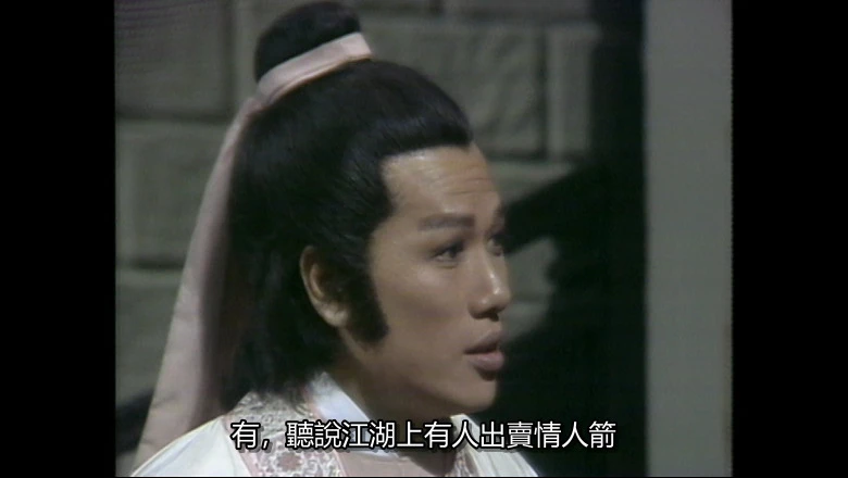 视频截图4.webp