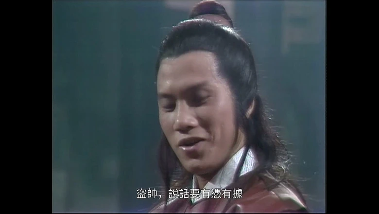 视频截图2.webp