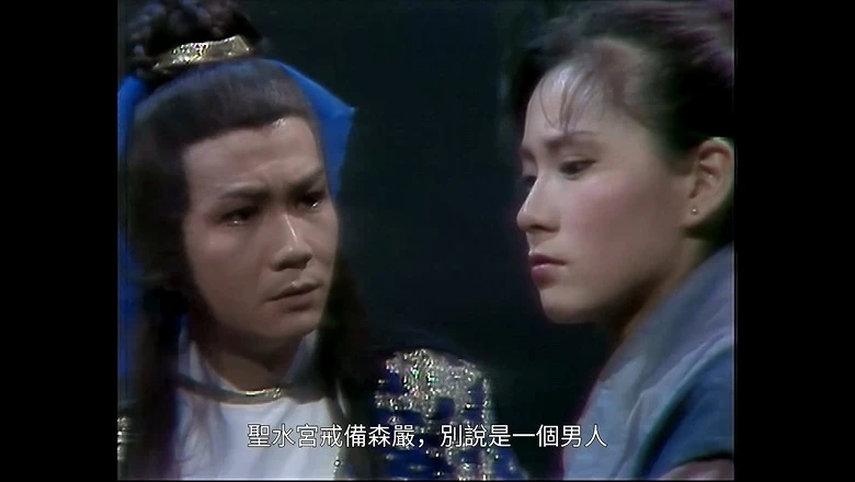 视频截图1.webp