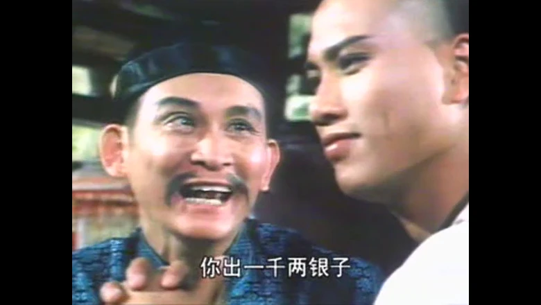 视频截图1.webp