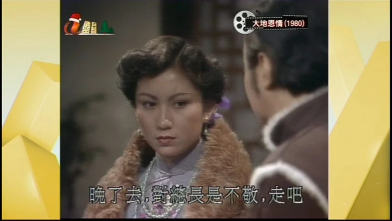 视频截图1.webp