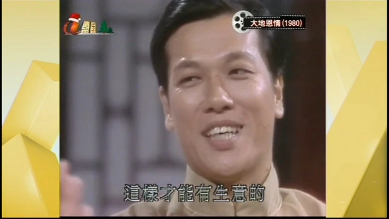 视频截图2.webp