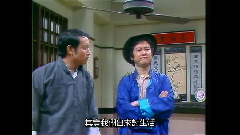 视频截图2.webp