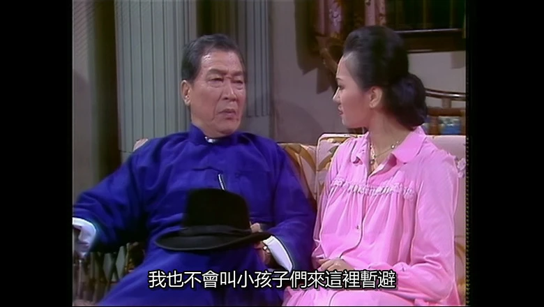 视频截图1.webp