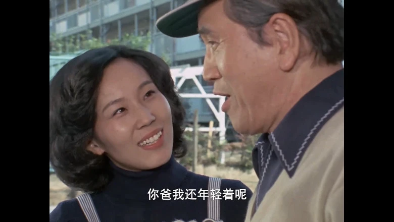 视频截图2.webp