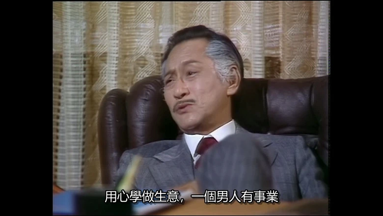 视频截图4.webp