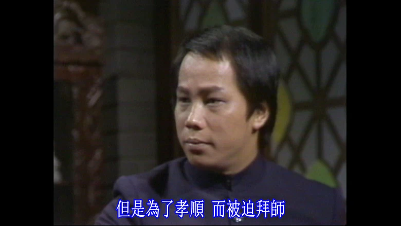 视频截图3.webp