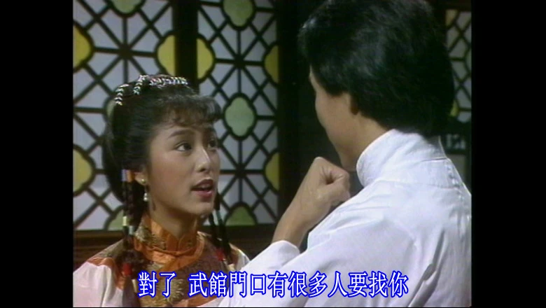 视频截图4.webp