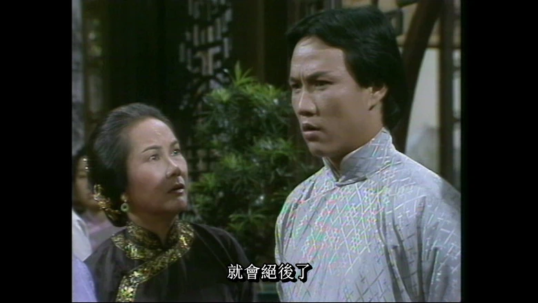 视频截图1.webp