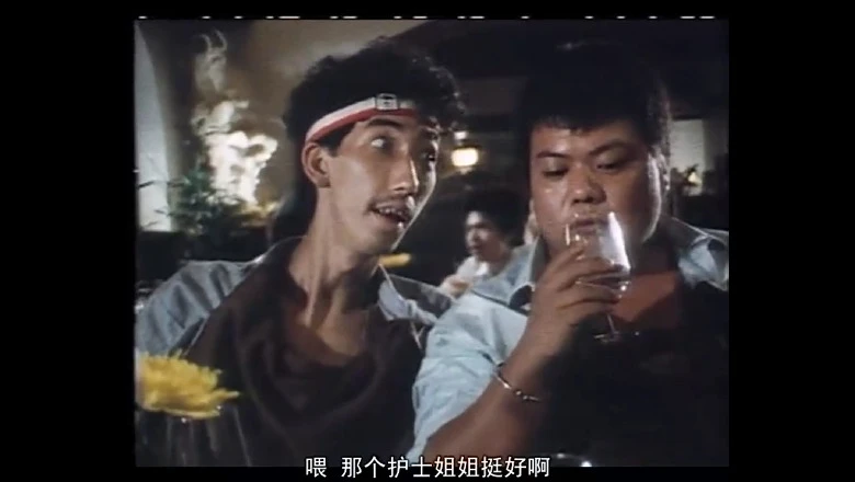 视频截图4.webp