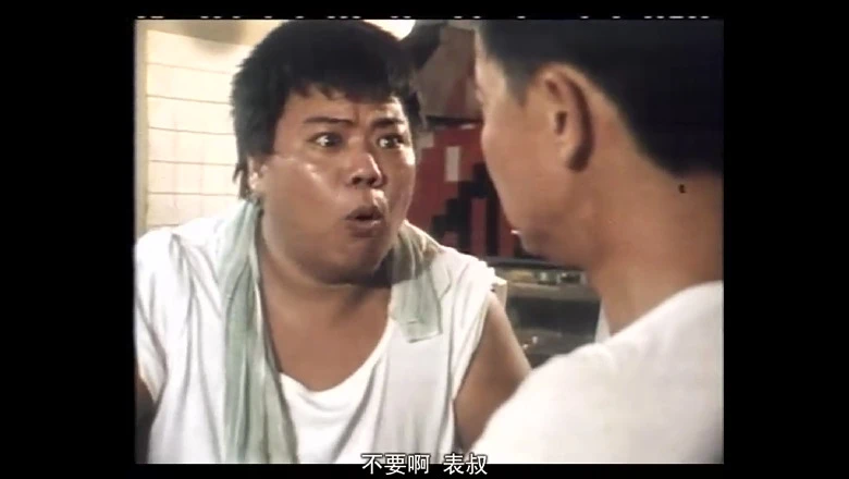 视频截图3.webp