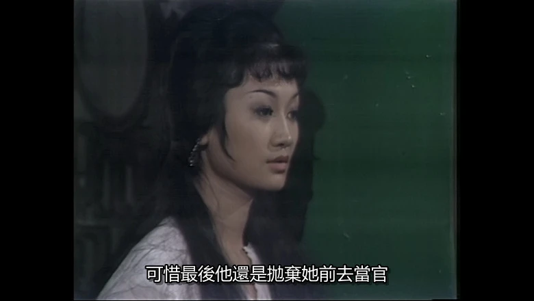 视频截图3.webp