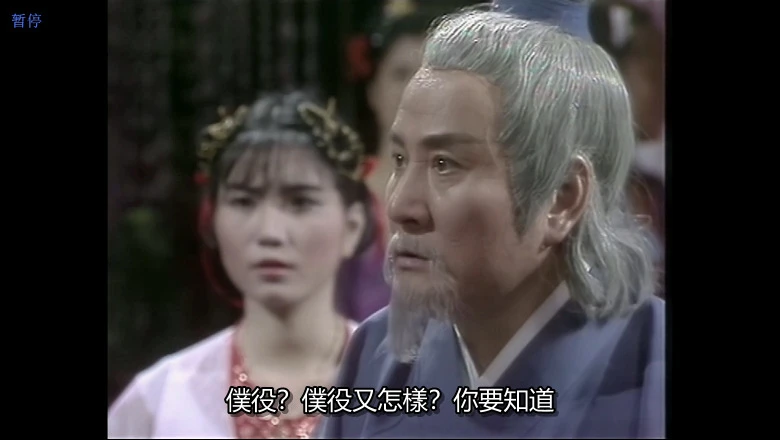 视频截图2.webp