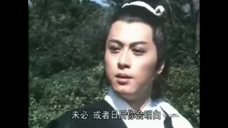 视频截图2.webp