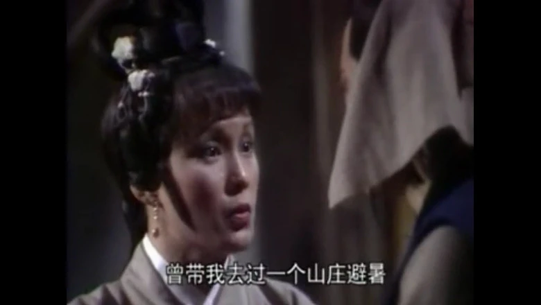 视频截图1.webp