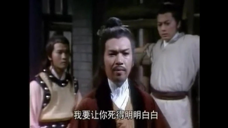 视频截图3.webp