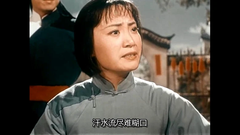 视频截图1.webp