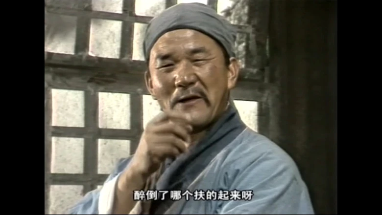 视频截图1.webp