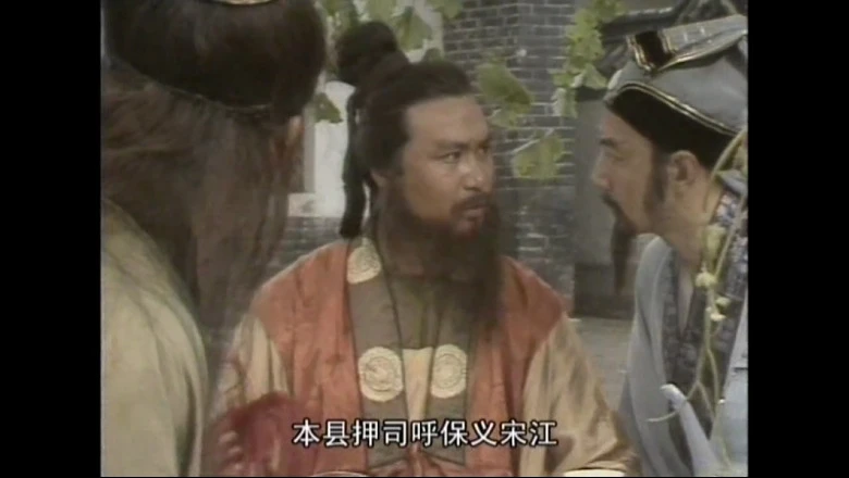 视频截图2.webp