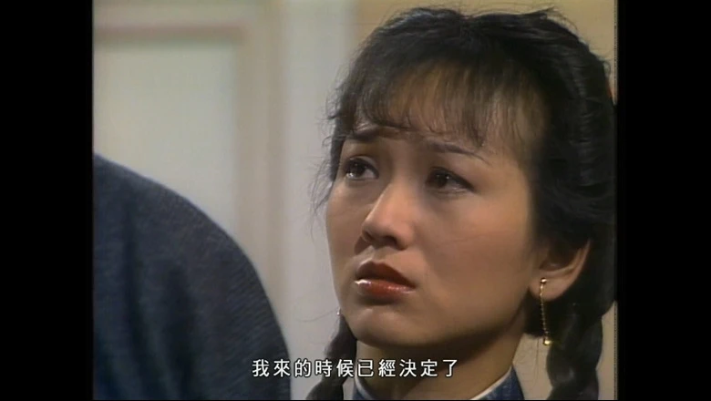 视频截图4.webp