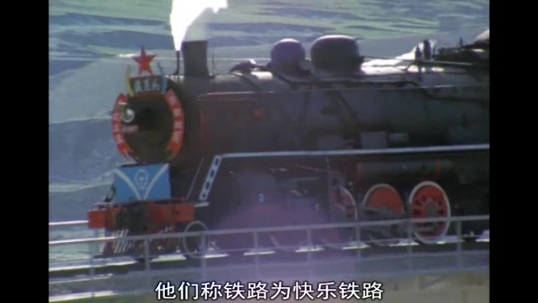 视频截图4.webp