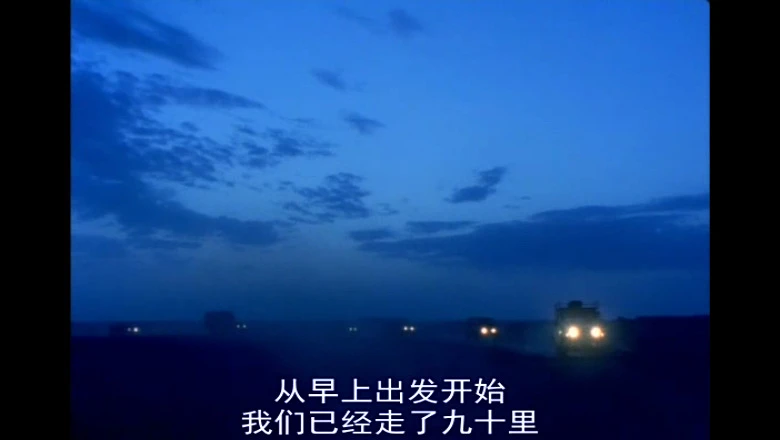 视频截图3.webp
