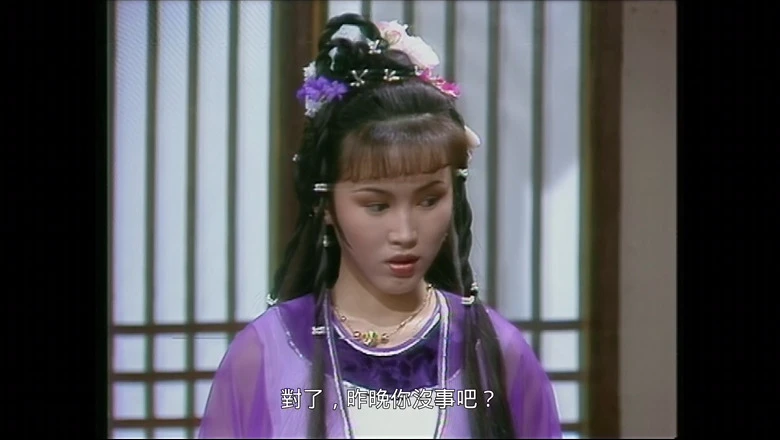 视频截图3.webp