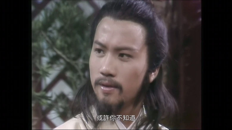 视频截图4.webp