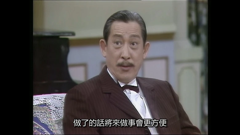 视频截图2.webp