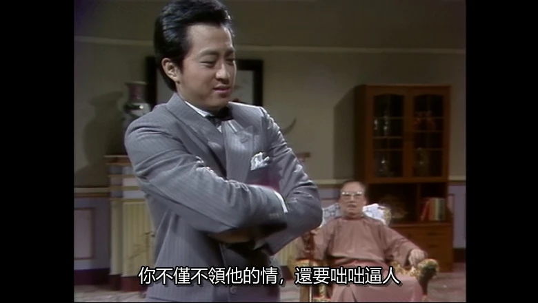 视频截图3.webp