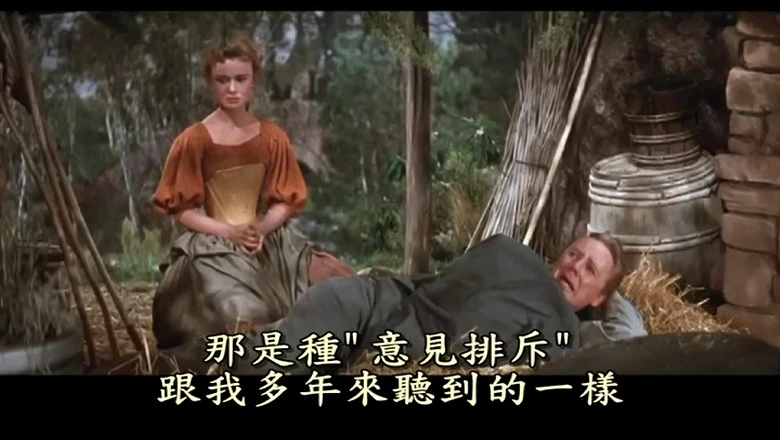 视频截图3.webp