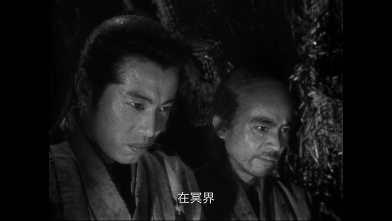 视频截图4.webp