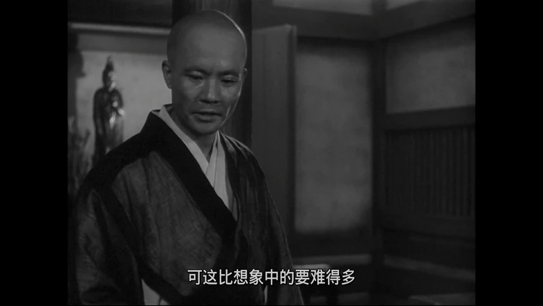 视频截图4.webp