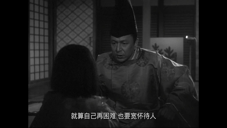 视频截图1.webp