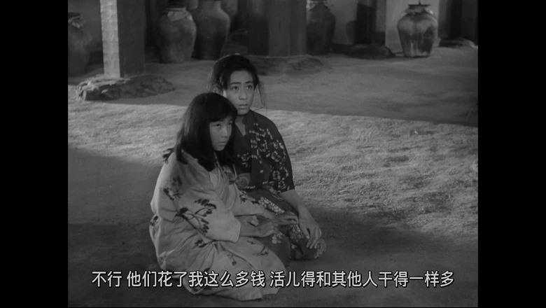 视频截图2.webp