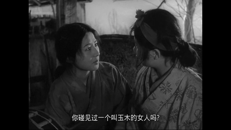 视频截图3.webp