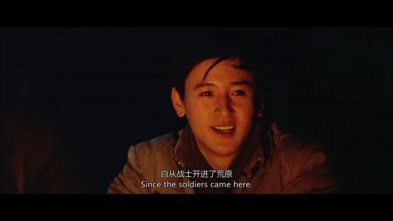 视频截图2.webp